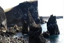 Reykjanes Volcanic Peninsula and Krýsuvík